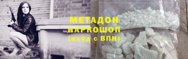 трава Абинск
