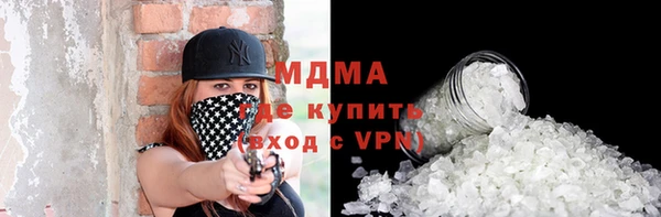 амфетамин Алзамай
