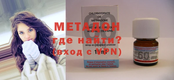 2c-b Абаза