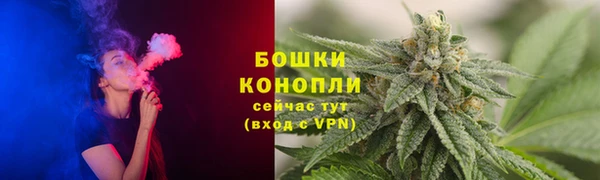 марки lsd Абдулино