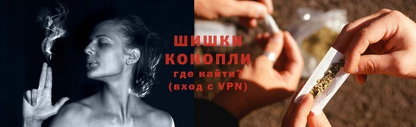 трава Абинск