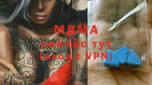 дмт Алексеевка
