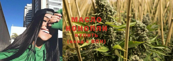 2c-b Абаза