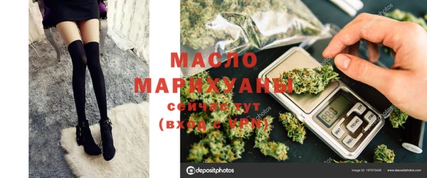 марки lsd Абдулино