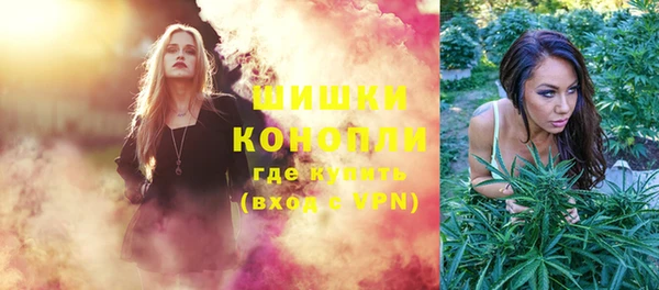 трава Абинск