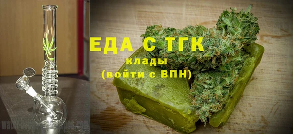 каннабис Алексин