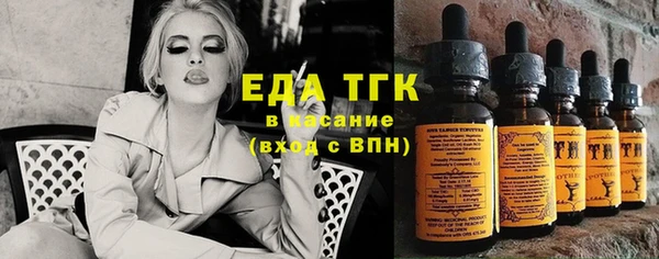 2c-b Абаза