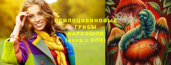 амфетамин Алзамай