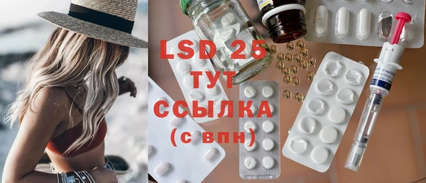 дмт Алексеевка