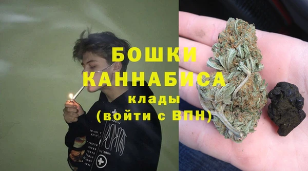марки lsd Абдулино