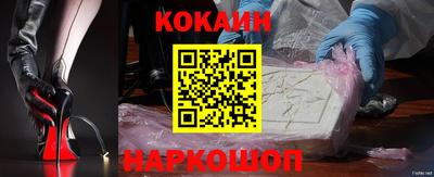 бутират Славгород