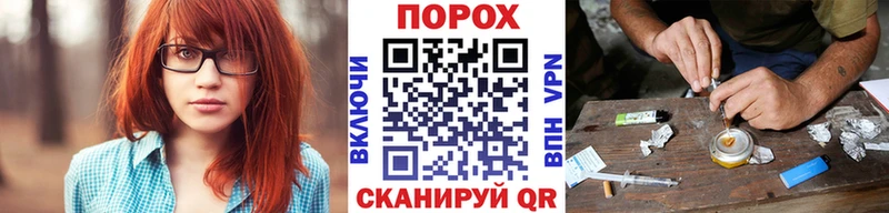 ссылка на мегу вход  Старая Русса  МЕТАМФЕТАМИН Декстрометамфетамин 99.9%  дарнет шоп 