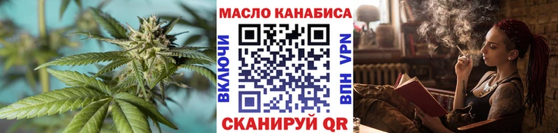 закладка  это какой сайт  ТГК вейп  Старая Русса 